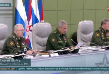 Контрольные проверки боевой готовности ВС РФ